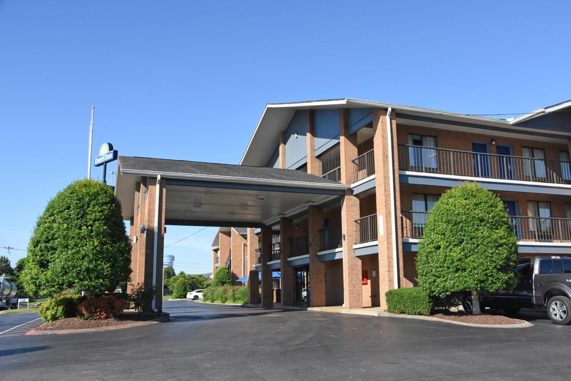 Days Inn By Wyndham Lebanon Eksteriør billede